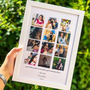 Custom Photo Collage Birthday Frame – 12 Photos Personalised Gift